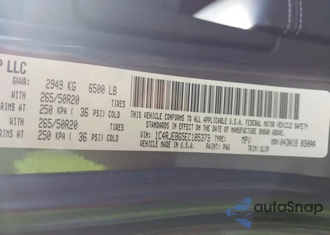 2014 Jeep Grand Cherokee Limited из США, поврежденный, VIN 1C4RJEBG5EC185373